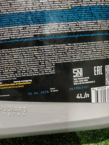 G-Energy Synthetic Far East 5W-30 4л