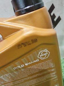 NGN Gold 5W-40 4л