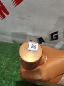 Shell HELIX ULTRA ECT C2/C3 0W-30 4л
