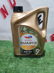Total QUARTZ 9000 ENERGY 5W-40 5л
