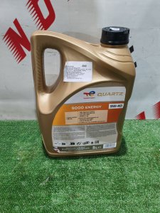 Total QUARTZ 9000 ENERGY 5W-40 5л