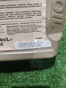 TEBOIL GOLD FE 5W-30 4л