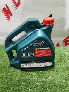 Castrol Magnatec A3/B4 5W-30 4л