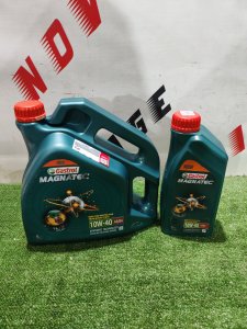 Castrol MAGNATEC 10W-40 5л