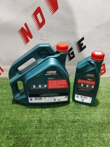 Castrol MAGNATEC 10W-40 5л