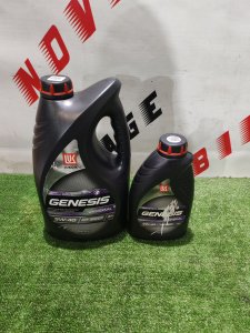 ЛУКОЙЛ (LUKOIL) GENESIS UNIVERSAL 5W-40 5л