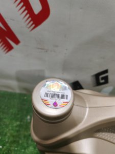 Shell HELIX ULTRA 5W-40 4л