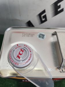 TCL High Line 5W-40 4л
