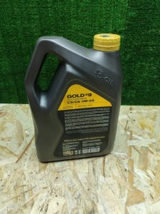 S-OIL SEVEN GOLD #9 C5 0W-20 4л