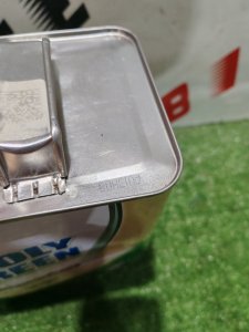 MolyGreen Premium 0W-20 4л