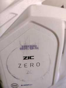 ZIC ZERO 20 0W-20 4л