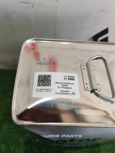 Nissan SN STRONG SAVE X SAE 5W-30 4л