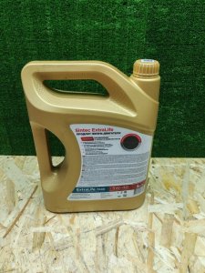 SINTEC EXTRALIFE 7000 API SN/CF, ACEA A3/B4 5W-40