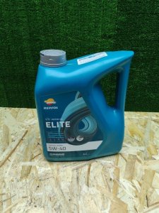 Repsol ELITE 5W-40 4л