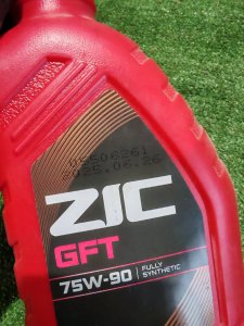 ZIC GFT 75W-90 1л
