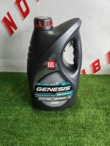 ЛУКОЙЛ (LUKOIL) Armortech Diesel 5W-40 4л