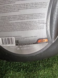 ЛУКОЙЛ (LUKOIL) Armortech HK 5W-30 4л