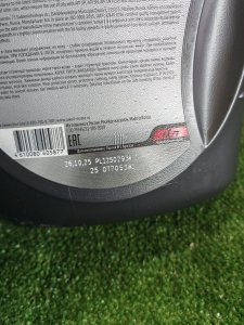 ЛУКОЙЛ (LUKOIL) GENESIS ARMORTECH CN SP/CF, SQ/CF 5W-40 4л