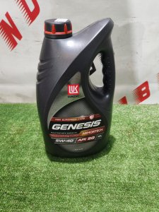 ЛУКОЙЛ (LUKOIL) Armortech API SQ 5W-40 4 л