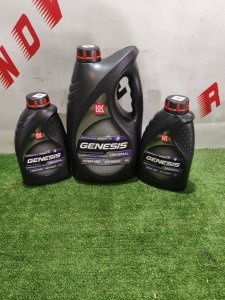 ЛУКОЙЛ (LUKOIL) GENESIS UNIVERSAL 10W-40 6л