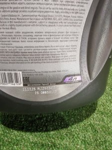 ЛУКОЙЛ (LUKOIL) GENESIS UNIVERSAL 10W-40 6л