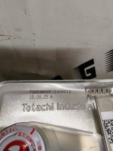 TOTACHI GRAND TOURING 5W-40 4л