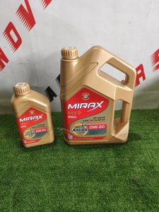 MIRAX SAE API SQ ILSAC GF-7A 0W-20 5л