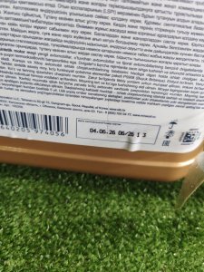MIRAX SAE API SQ ILSAC GF-7A 0W-20 5л