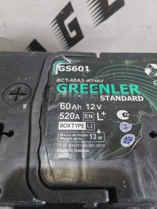 GREENLER 60 Ач 520a прямая полярность