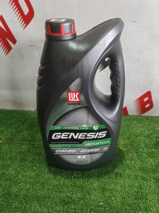 ЛУКОЙЛ (LUKOIL) GENESIS ARMORTECH JP 0W-20 4л