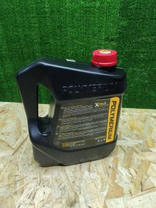 POLYMERIUM XPRO1 0W-20