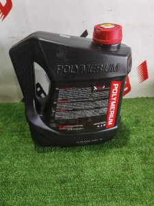 POLYMERIUM XPRO2 0W-20 4л