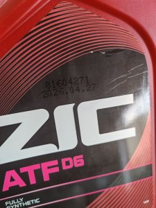 ZIC ATF Dexron 6 4л