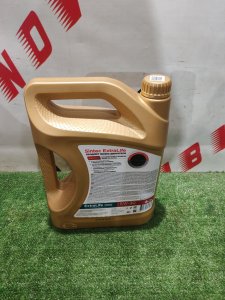 SINTEC EXTRALIFE 7000 5W-30 4л