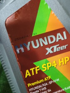 HYUNDAI XTeer ATF SP4 HP (ATF SP4), 4 л