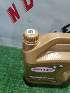 SINTEC premium 9000 a3/b4 0W-40 4л