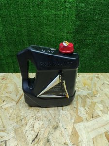 POLYMERIUM XPRO1 5W-40 4л