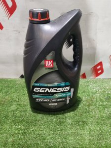ЛУКОЙЛ (LUKOIL) GENESIS ARMORTECH DIESEL 5W-40 4л
