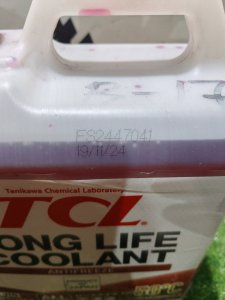 TCL LLC -50C красный 4л