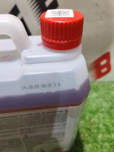 TAKAYAMA Long Life Coolant -40 C красный 2л