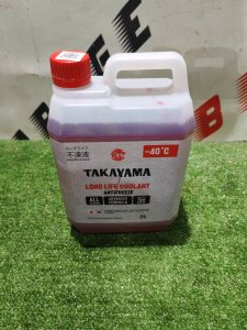 TAKAYAMA Long Life Coolant -40 C красный 2л