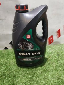 ЛУКОЙЛ GEAR GL-5, минеральное, 80W-90