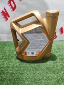 Rosneft Maximum 10W-40 5л