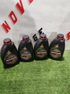 LUKOIL GENESIS ARMORTECH 5W-40 4л