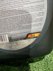 LUKOIL GENESIS ARMORTECH 5W-40 4л