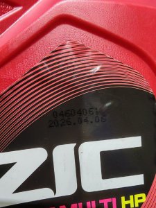 ZIС CVT Multi HP, 4 л