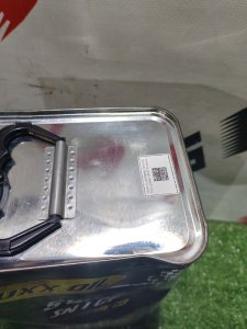 Ruxx oil 5W-30 4л