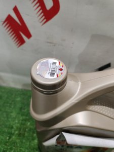 Shell HELIX ULTRA 5W-40 4л