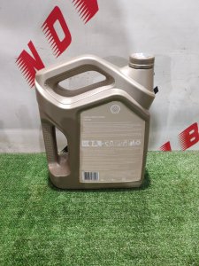 Shell HELIX ULTRA 5W-40 4л