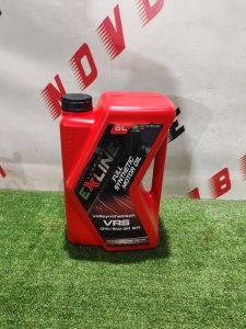 EXLINE LUBRICANTS 5W-30 5л
